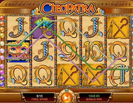 Reviewing the Mysteries of Cleopatra Slot: A Guide for Players